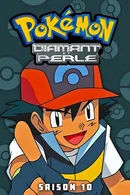 Affiche de Diamant et Perle