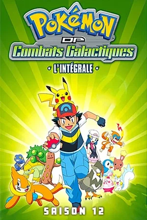 Affiche de DP Combats Galactiques