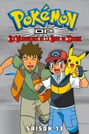 Affiche de DP Les Vainqueurs de la Ligue de Sinnoh