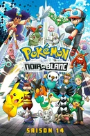 Affiche de Noir & Blanc