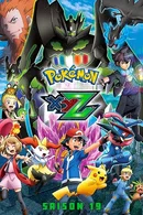 Affiche de XYZ