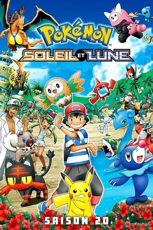 Affiche de Soleil et Lune