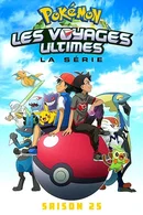 Affiche de Les Voyages Ultimes