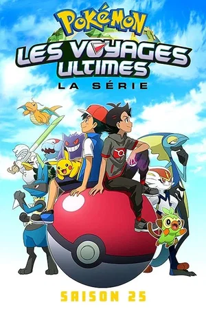 Affiche de Les Voyages Ultimes