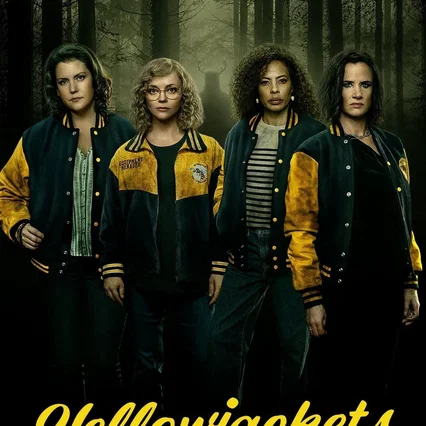 Photo de la saison 1 : Yellowjackets