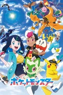 Affiche de Saison 01