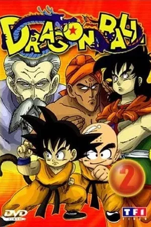 Photo de la saison 1 : Dragon Ball