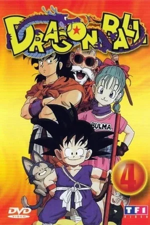 Photo de la saison 1 : Dragon Ball