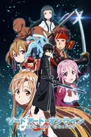 Affiche de Sword Art Online