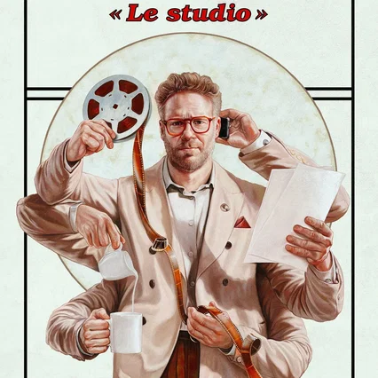 Photo de la saison 1 : The Studio
