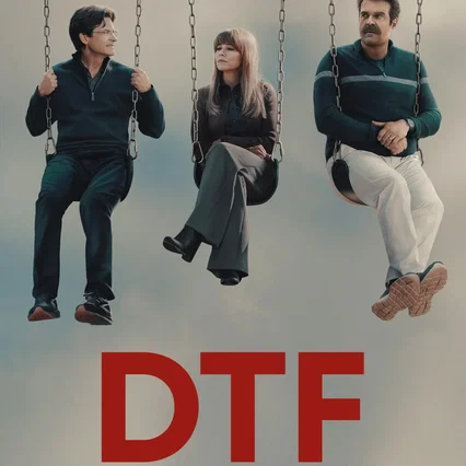 Photo de la saison 1 : DTF St. Louis