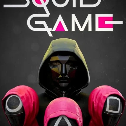 Photo de la saison 1 : Squid Game