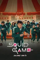 Affiche de Saison 2