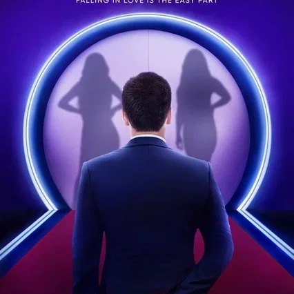 Photo de la saison 4 : Love Is Blind