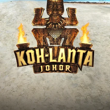 Photo de la saison 17 : Koh-Lanta