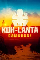 Affiche de Cambodge