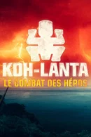 Affiche de Le Combat des héros