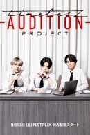 Affiche de Saison 1