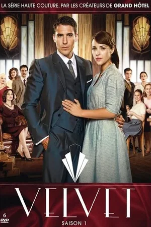 Affiche de Saison 1