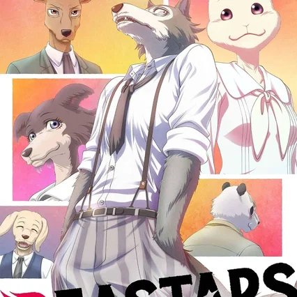 Photo de la saison 1 : Beastars