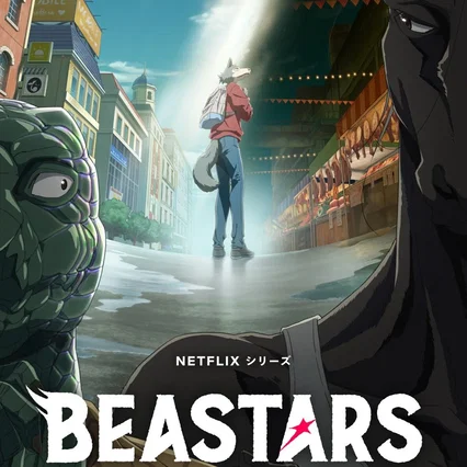 Photo de la saison 3 : Beastars