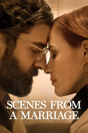 Affiche de Saison 1