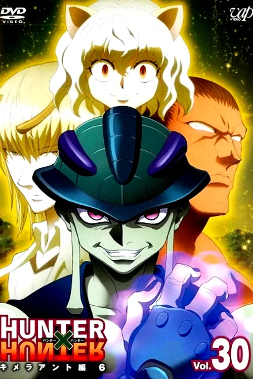 Photo de la saison 2 : Hunter x Hunter
