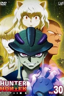 Affiche de Saison 2