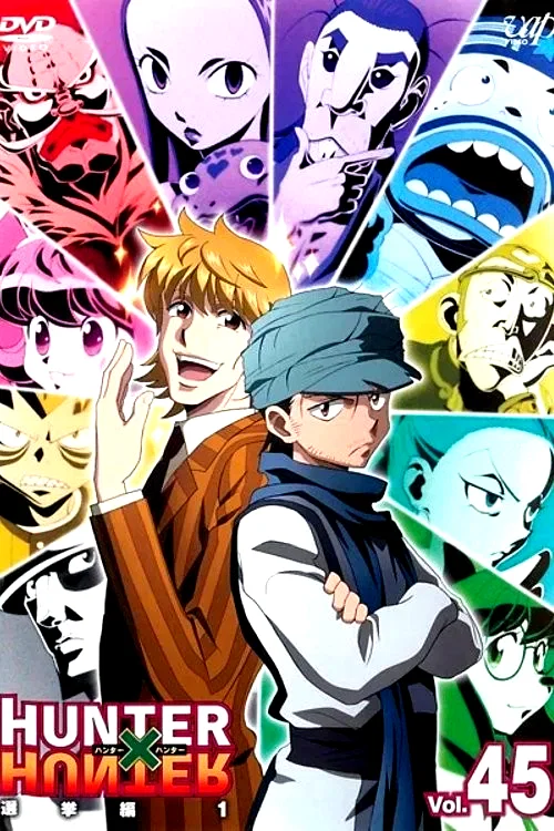 Photo de la saison 3 : Hunter x Hunter