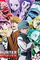 Affiche de Saison 3