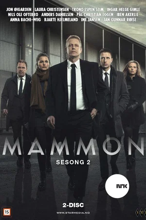 Affiche de Saison 2