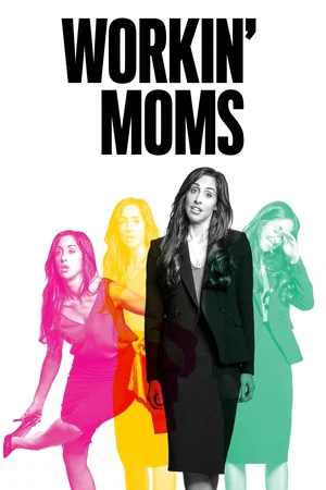Affiche de Saison 2
