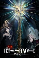 Affiche de Saison 1