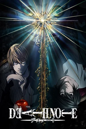 Affiche de Saison 1