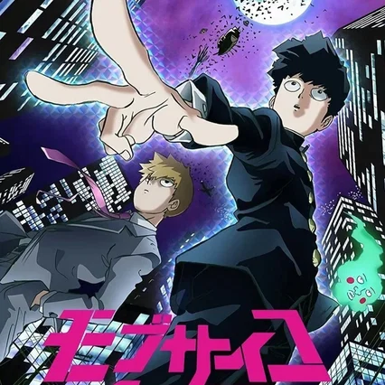 Photo de la saison 1 : Mob Psycho 100