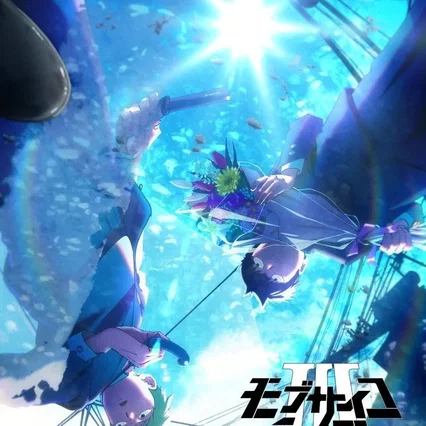 Photo de la saison 3 : Mob Psycho 100