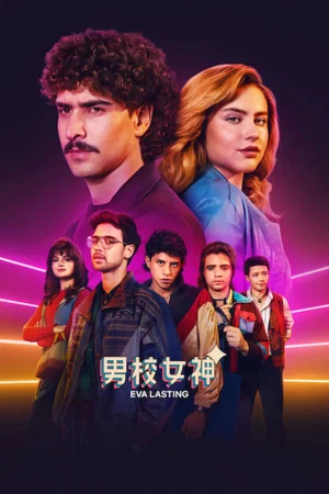 Affiche de Saison 4