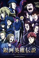 Affiche de Saison 3