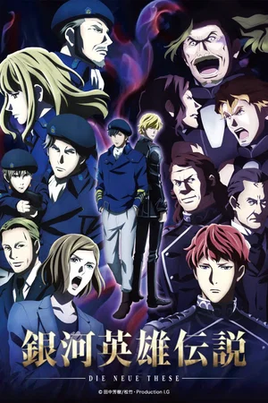 Affiche de Saison 3