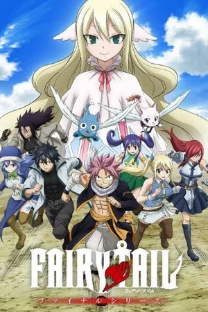 Affiche de Saison 8