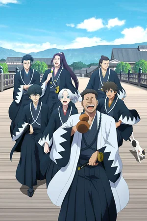 Affiche de Saison 2