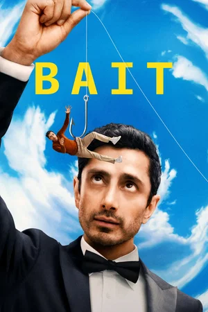 Affiche de Saison 1