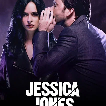 Photo de la saison 1 : Marvel's Jessica Jones