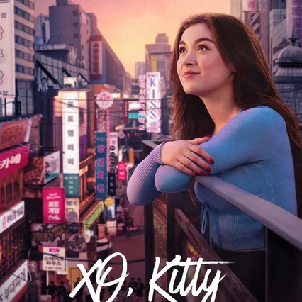 Photo de la saison 2 : XO, Kitty