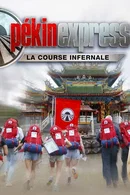 Affiche de Saison 11 : La Course infernale