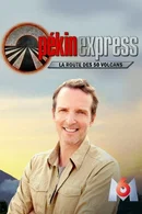 Affiche de Saison 12 : La Route des 50 volcans