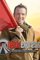Affiche de Saison 13 : Retour sur la route mythique