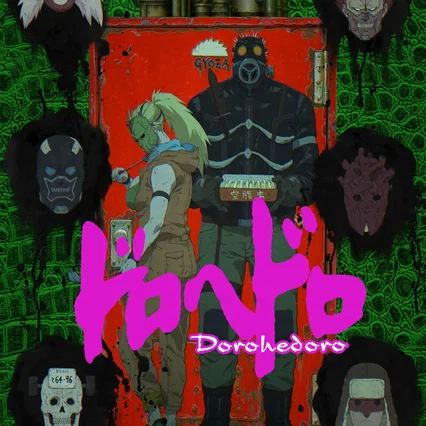 Photo de la saison 1 : Dorohedoro