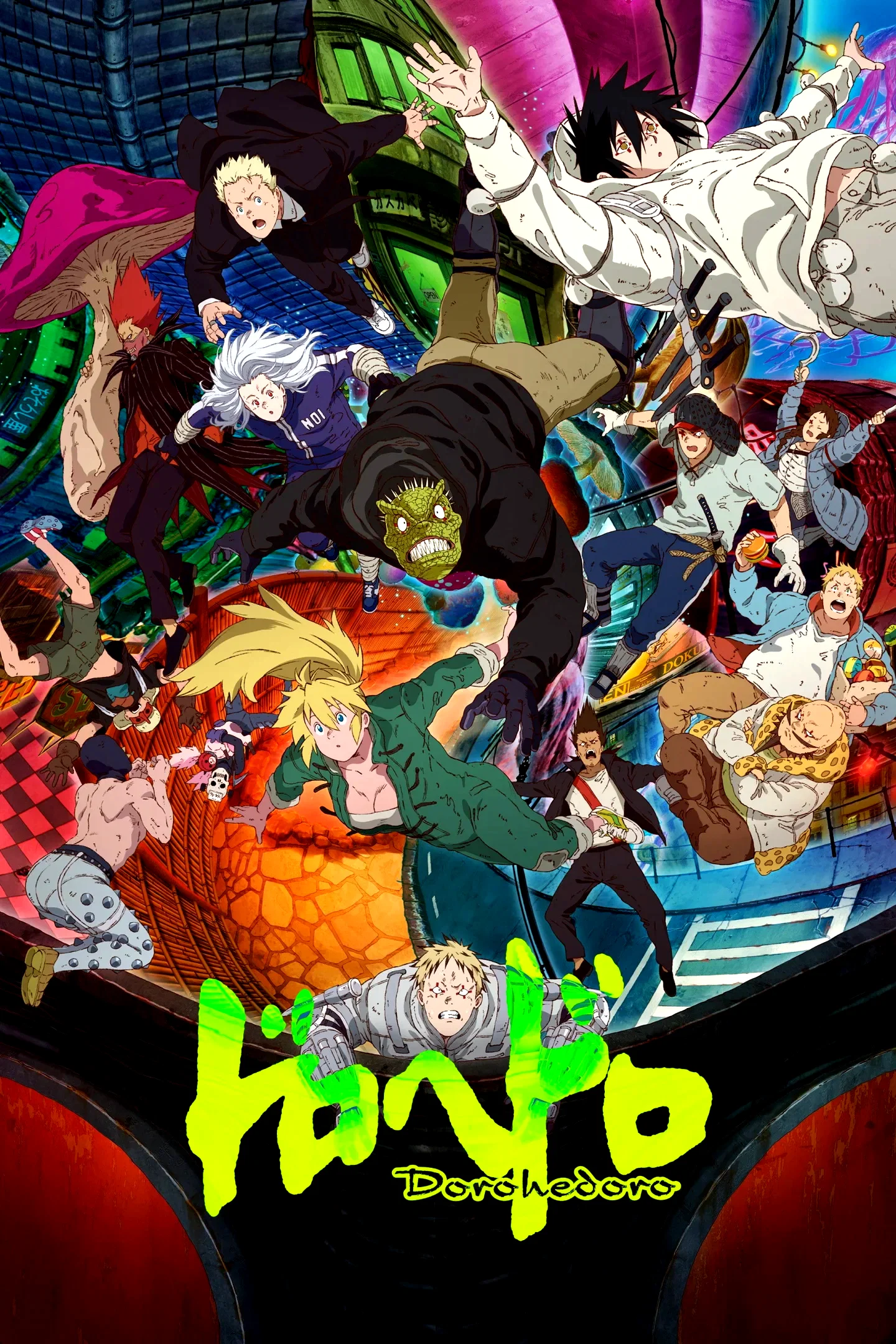 Photo de la saison 2 : Dorohedoro