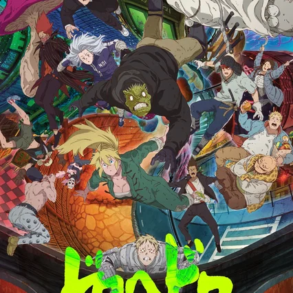 Photo de la saison 2 : Dorohedoro